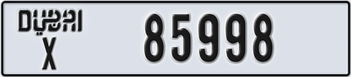 dubai License Plate Number 85998 Code X
