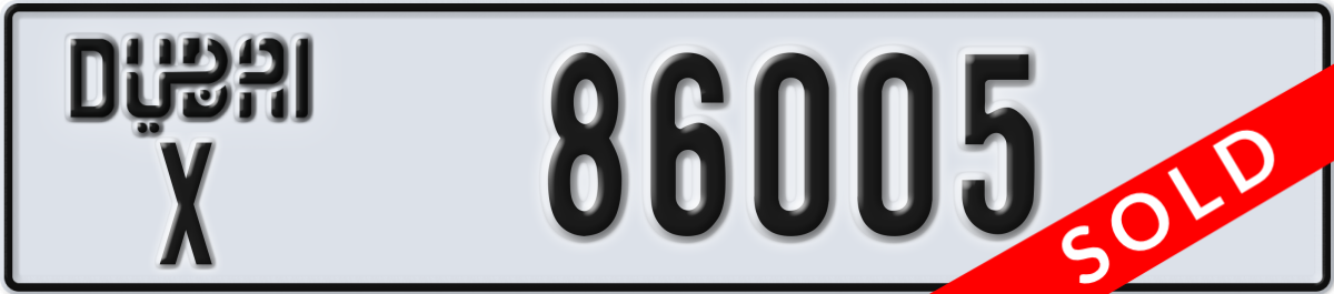 dubai License Plate Number 86005 Code X