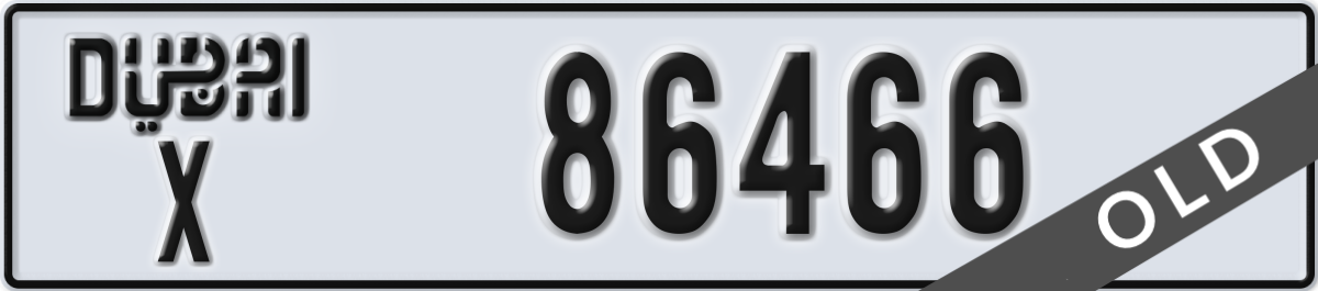 dubai License Plate Number 86466 Code X