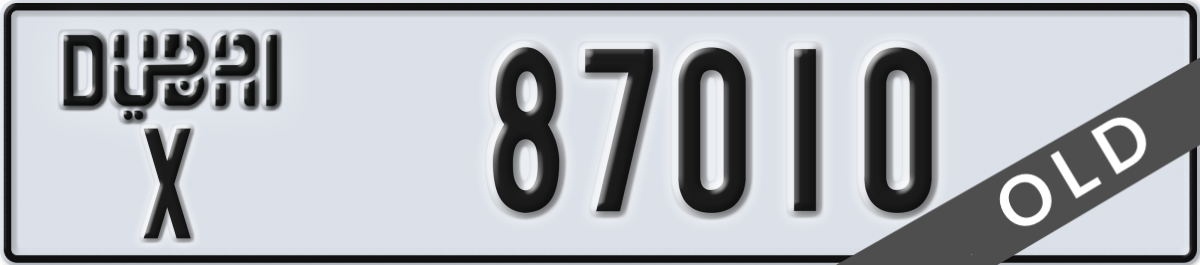 dubai License Plate Number 87010 Code X
