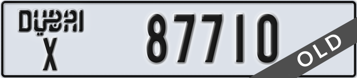 dubai License Plate Number 87710 Code X