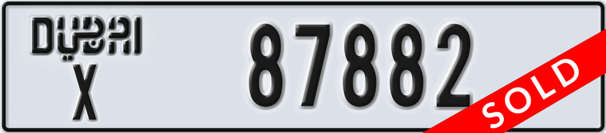 dubai License Plate Number 87882 Code X