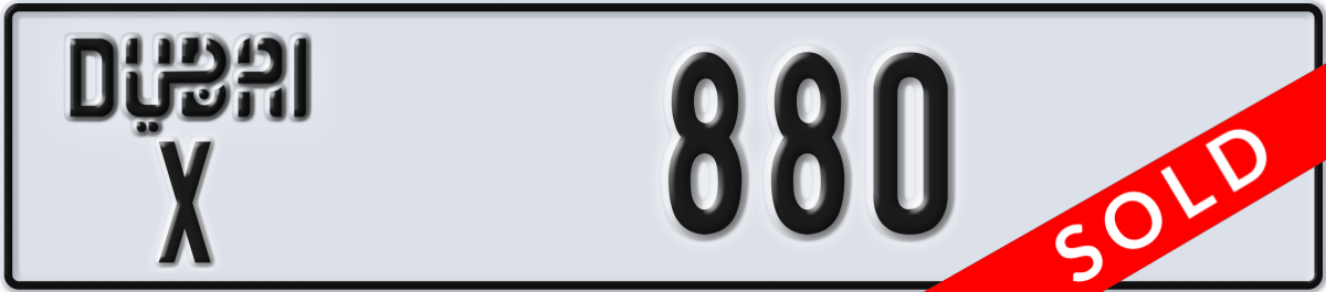 dubai License Plate Number 880 Code X