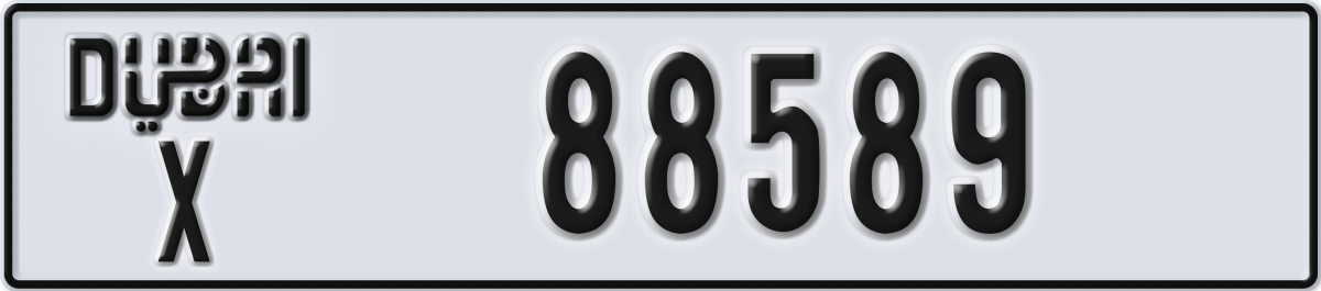 dubai License Plate Number 88589 Code X