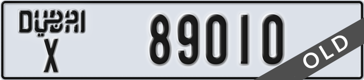 dubai License Plate Number 89010 Code X