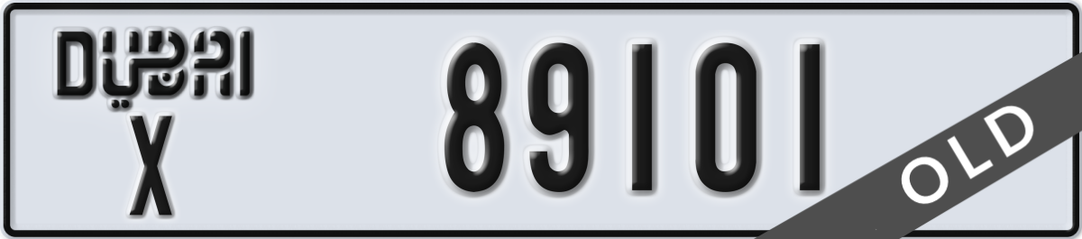 dubai License Plate Number 89101 Code X