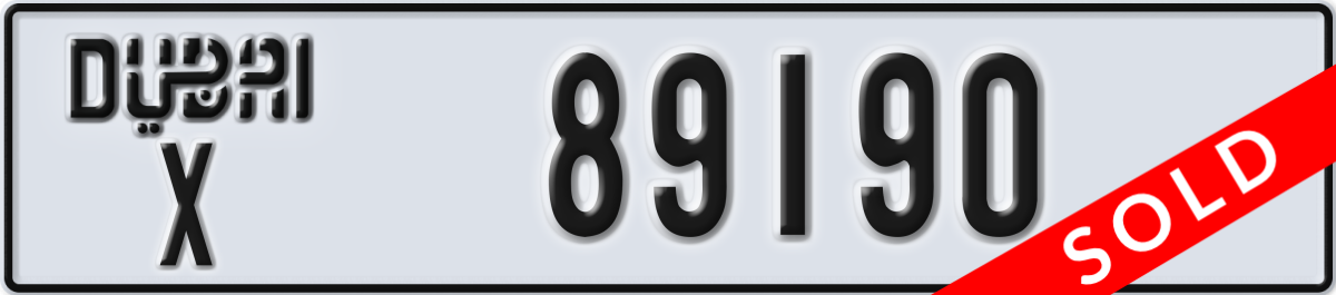 dubai License Plate Number 89190 Code X