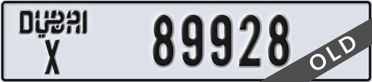 dubai License Plate Number 89928 Code X