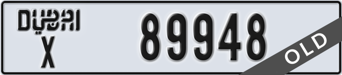 dubai License Plate Number 89948 Code X
