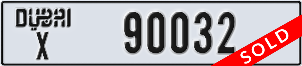dubai License Plate Number 90032 Code X