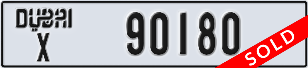 dubai License Plate Number 90180 Code X