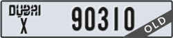 dubai - code - X - number -90310