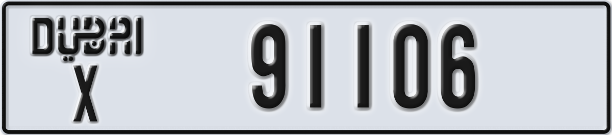 dubai License Plate Number 91106 Code X