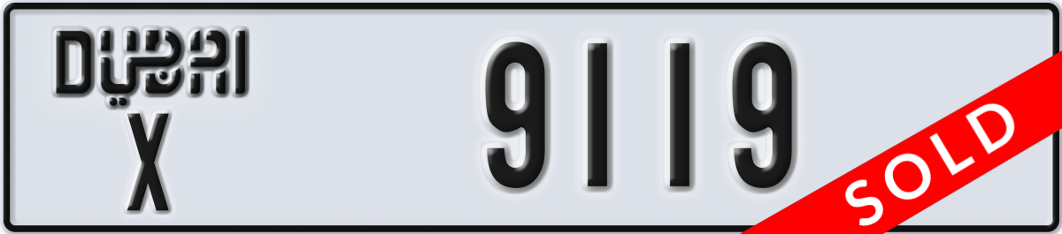 dubai License Plate Number 9119 Code X