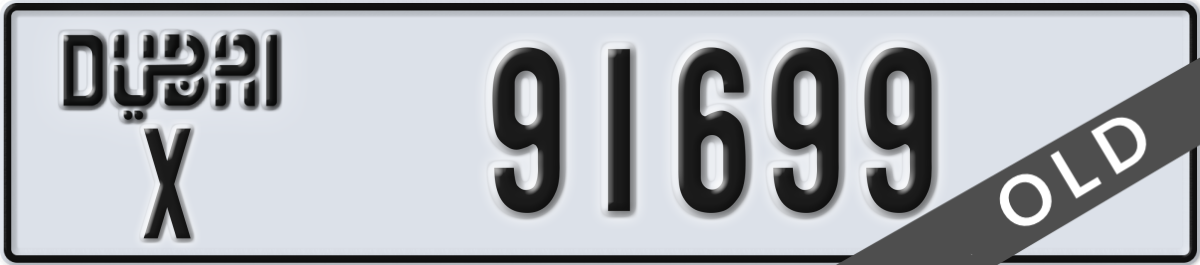 dubai License Plate Number 91699 Code X