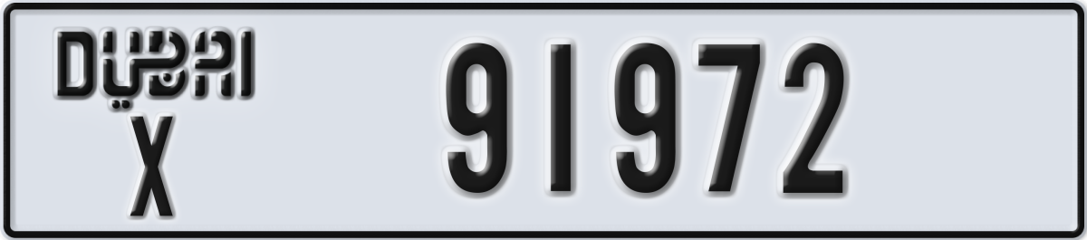 dubai License Plate Number 91972 Code X