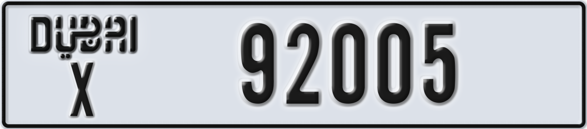 dubai License Plate Number 92005 Code X