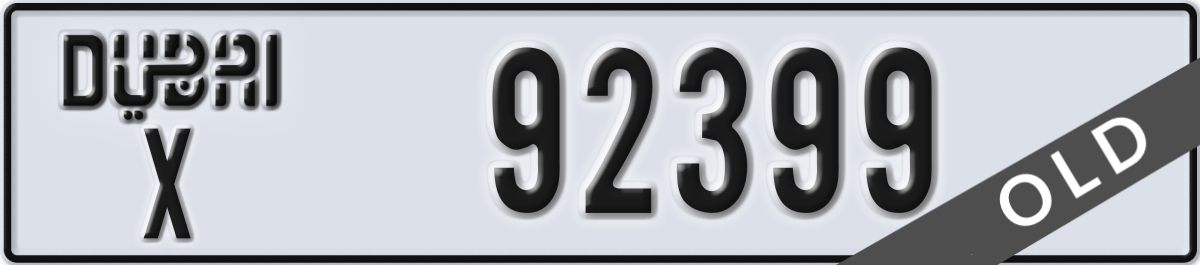 dubai License Plate Number 92399 Code X