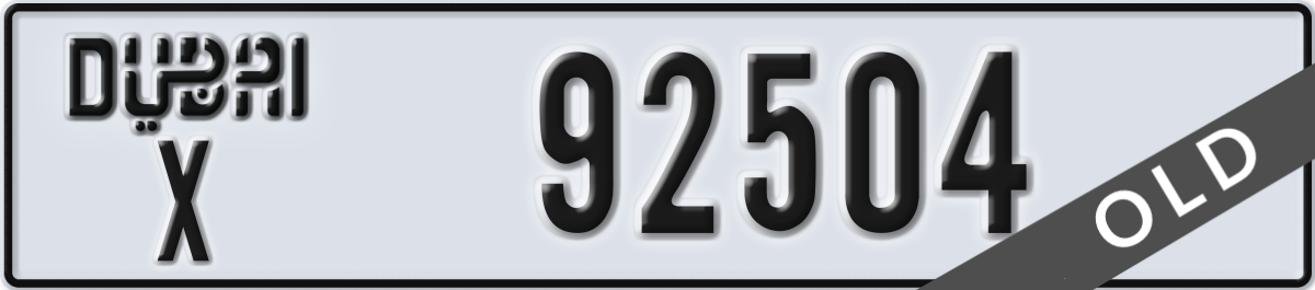 dubai License Plate Number 92504 Code X