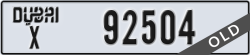 dubai - code - X - number -92504
