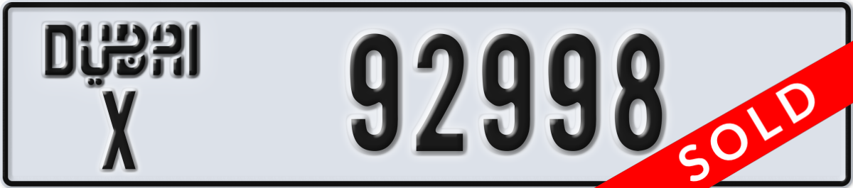 dubai License Plate Number 92998 Code X