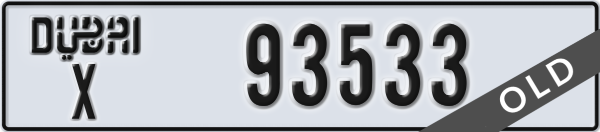 dubai License Plate Number 93533 Code X