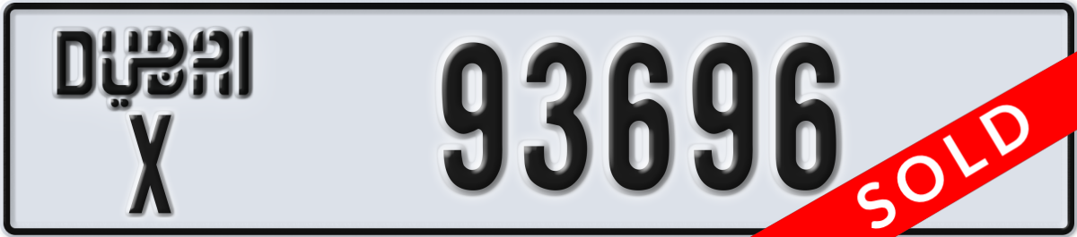 dubai License Plate Number 93696 Code X