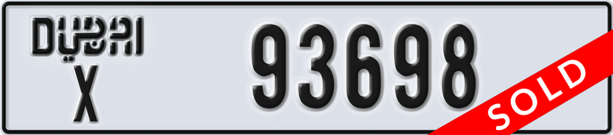 dubai License Plate Number 93698 Code X