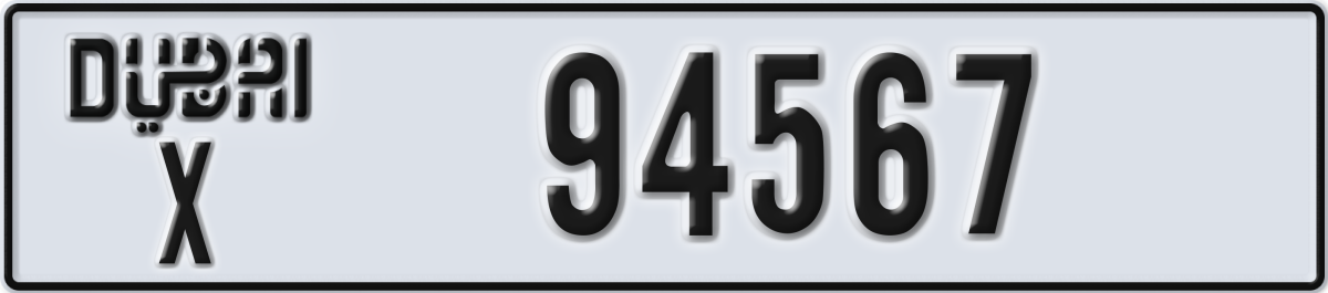 dubai License Plate Number 94567 Code X