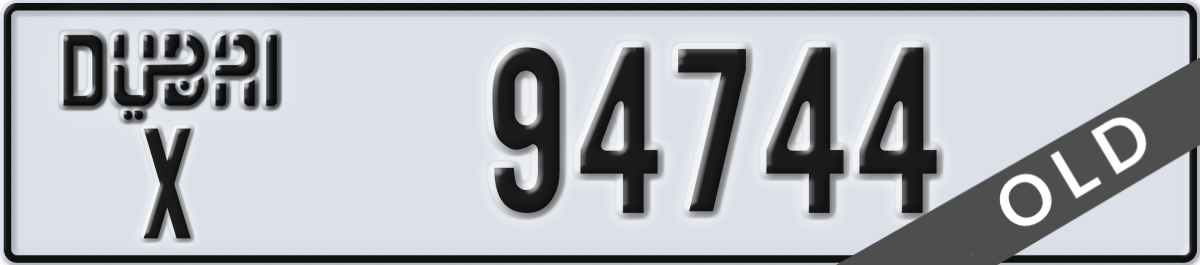 dubai License Plate Number 94744 Code X