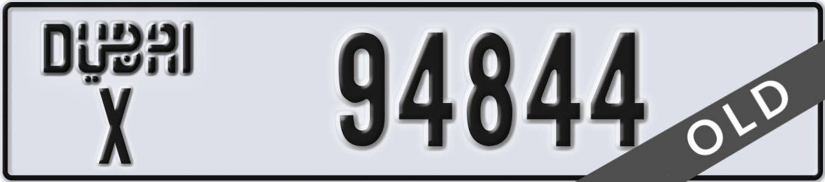 dubai License Plate Number 94844 Code X