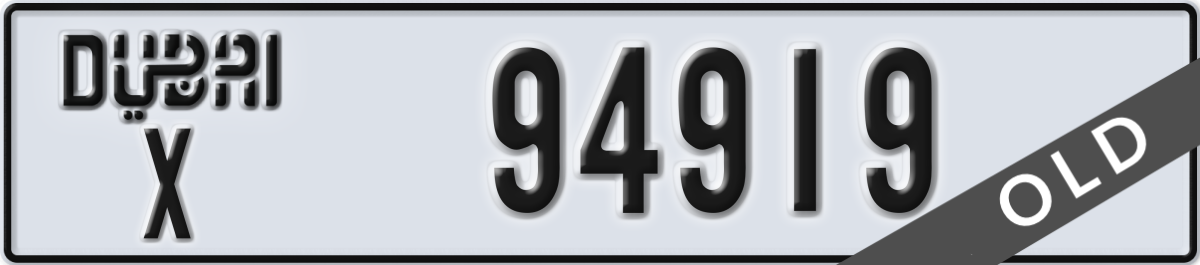 dubai License Plate Number 94919 Code X