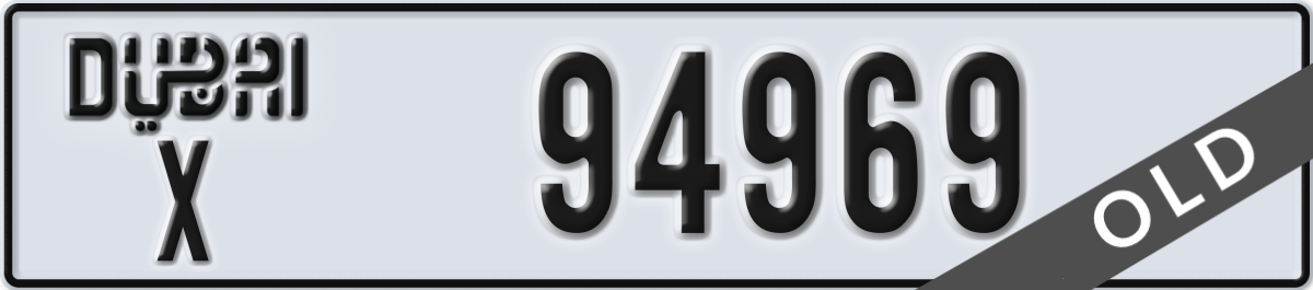 dubai License Plate Number 94969 Code X