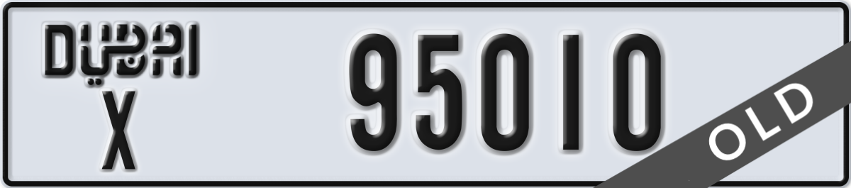 dubai License Plate Number 95010 Code X