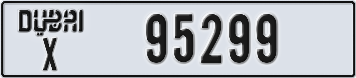 dubai License Plate Number 95299 Code X