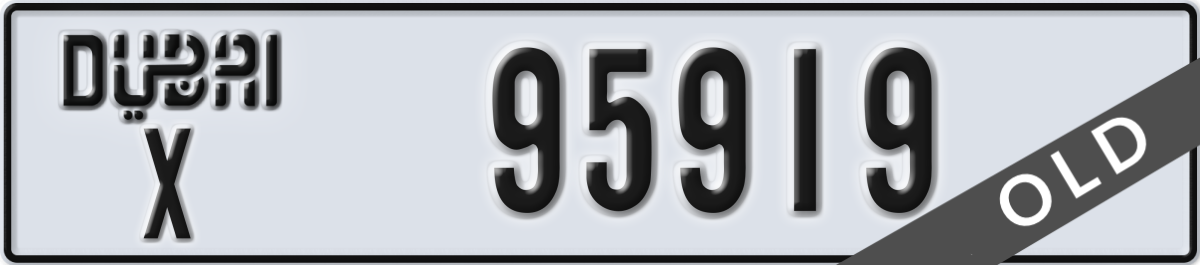 dubai License Plate Number 95919 Code X