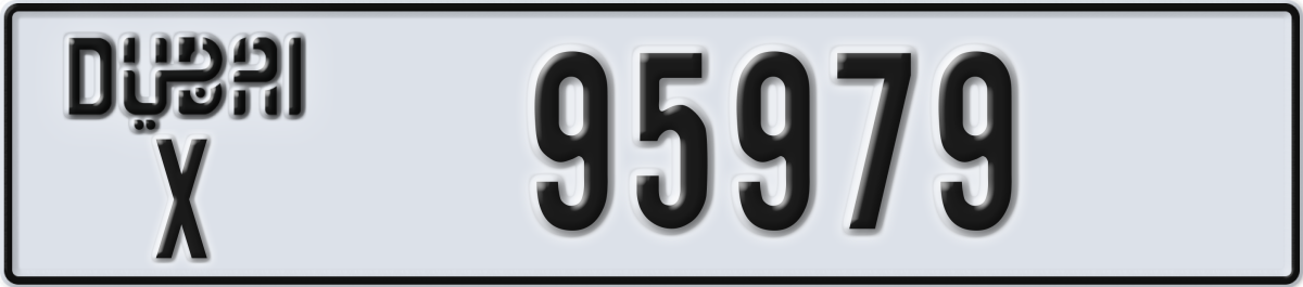 dubai License Plate Number 95979 Code X
