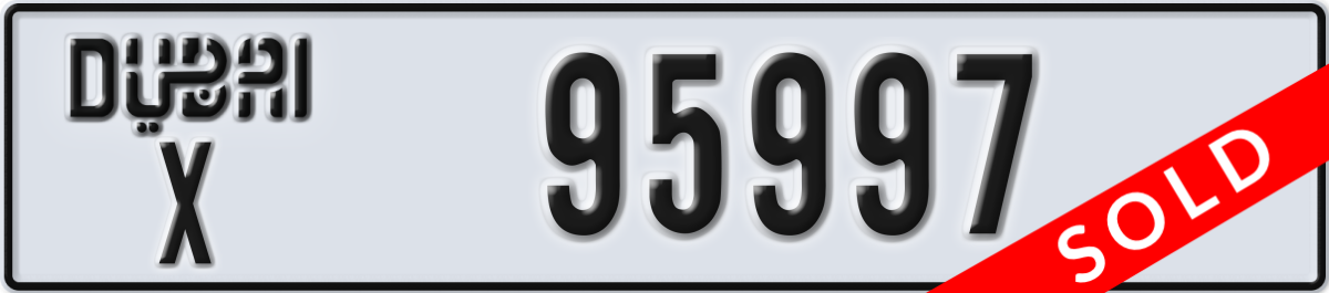 dubai License Plate Number 95997 Code X