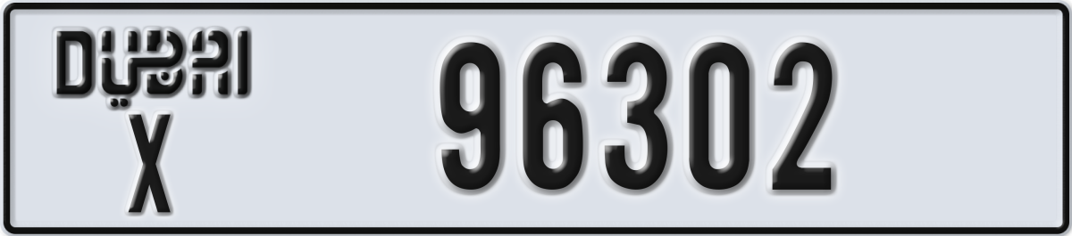 dubai License Plate Number 96302 Code X