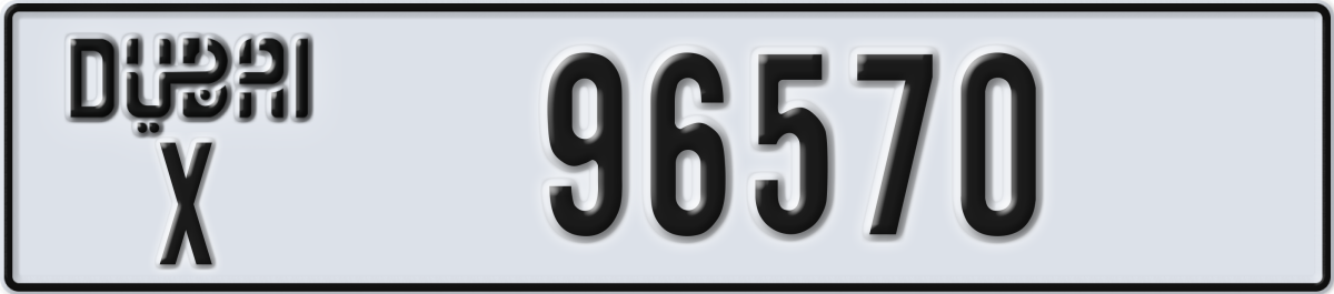 dubai License Plate Number 96649 Code X