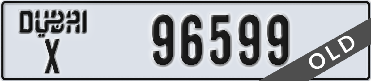 dubai License Plate Number 96599 Code X