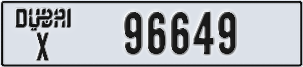 dubai License Plate Number 96649 Code X