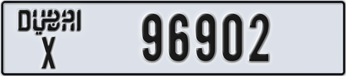dubai License Plate Number 96902 Code X