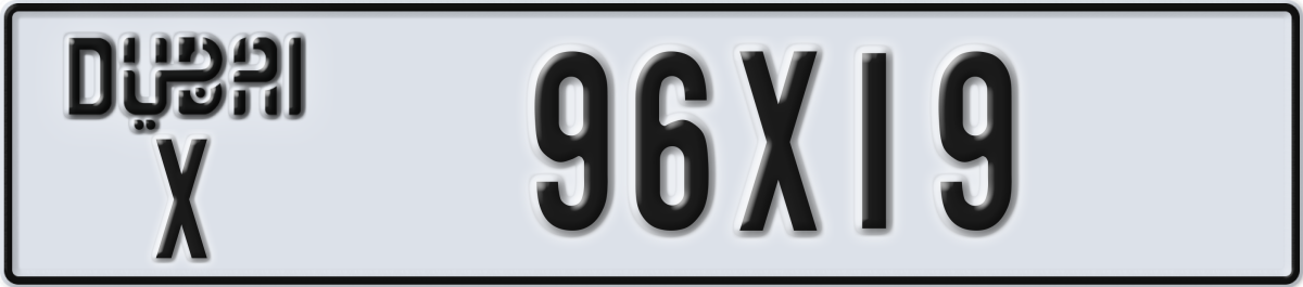 dubai License Plate Number 96X19 Code X