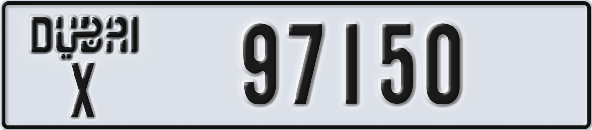 dubai License Plate Number 97150 Code X