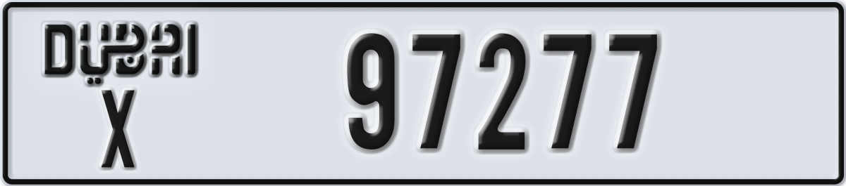 dubai License Plate Number 97277 Code X