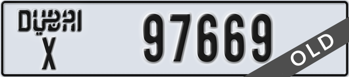 dubai License Plate Number 97669 Code X