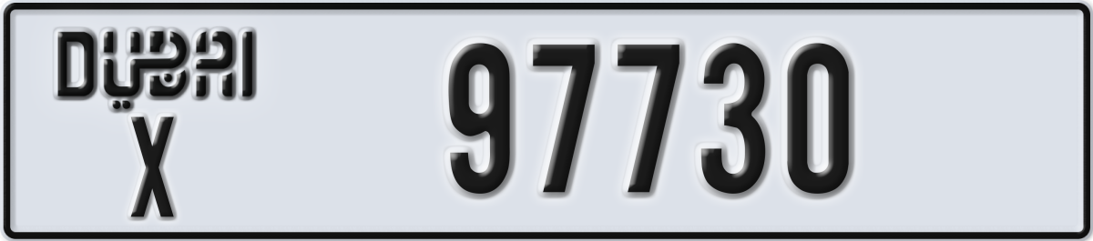 dubai License Plate Number 97730 Code X