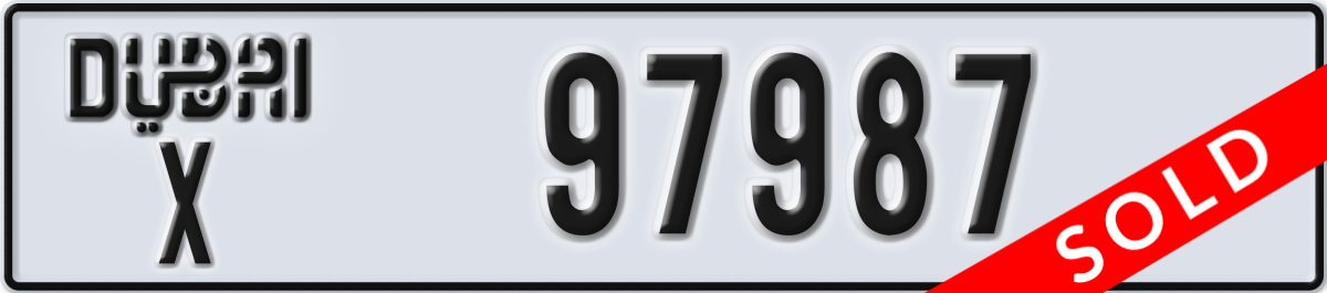 dubai License Plate Number 97987 Code X