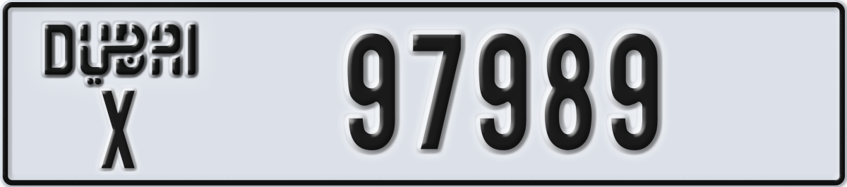 dubai License Plate Number 97989 Code X
